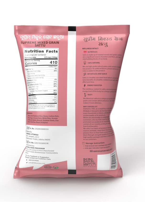 KK Kamya Supreme Mixed Grain Sattu | Natural Powder with High Protein and Fiber | 100% Natural Nutrition | Cereals & Nuts Sattu Drink (Pack of 6x500g.=3Kg.)