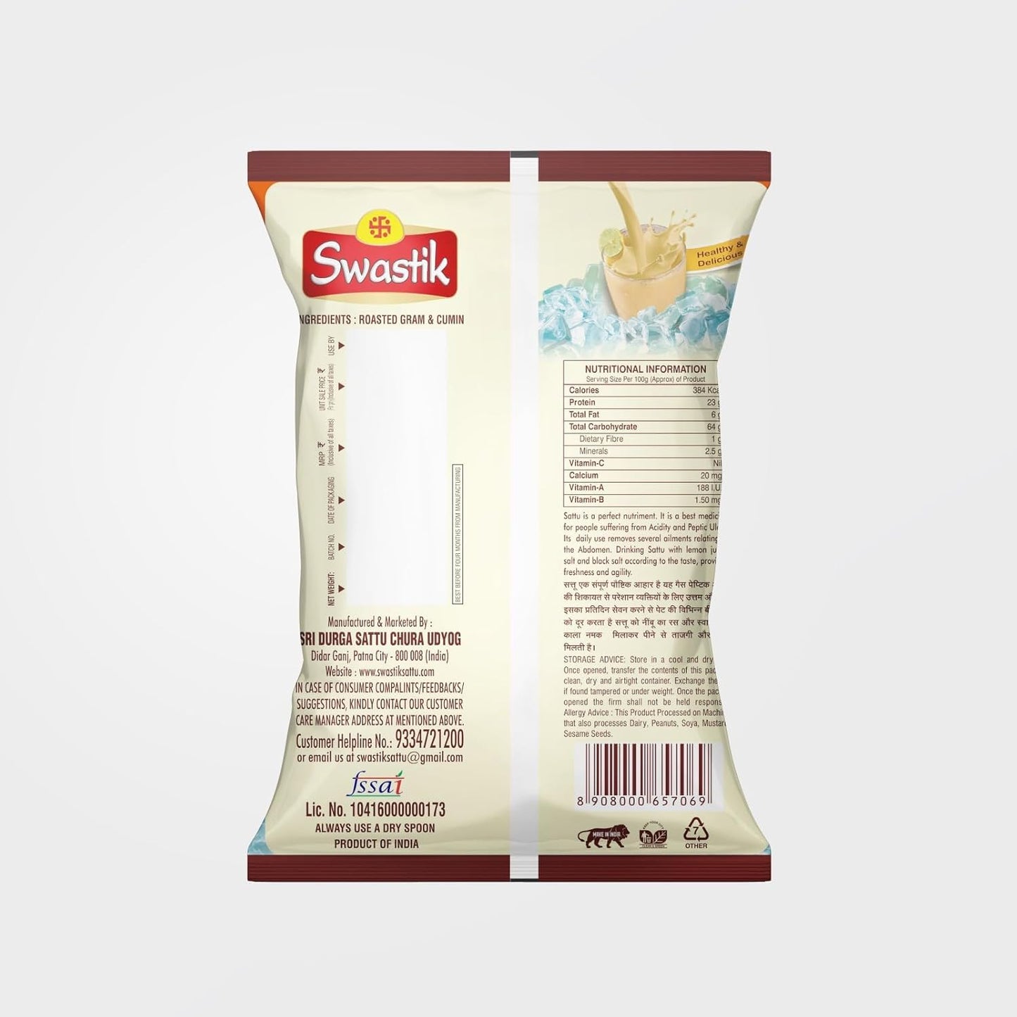 Swastik Roasted Chana Sattu Powder-1.5Kg|100% Natural Roasted Gram Flour|Rich Source of Fiber & Protein|Energy Booster|Cholesterol Free|No Preservatives|Free from Artificial Color and Flavor(500gm*3)