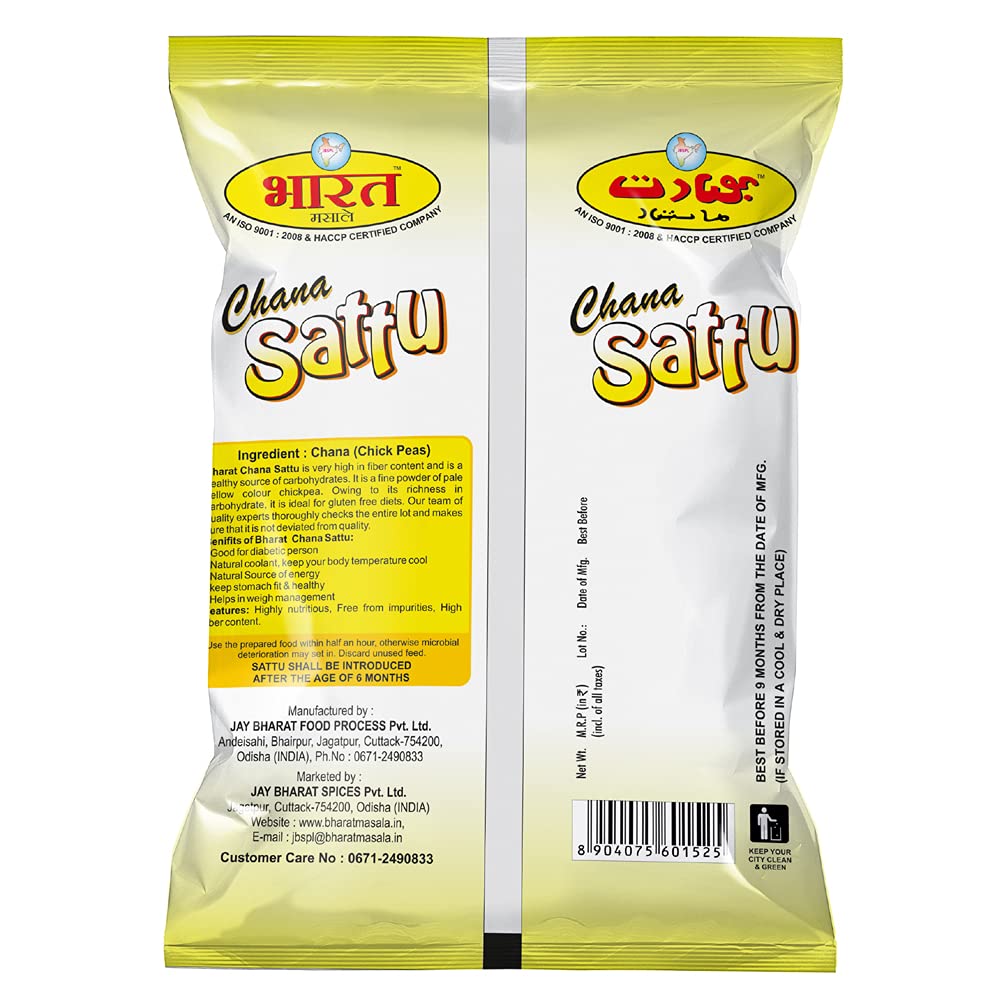 BHARAT MASALA Chana Sattu 500 gram