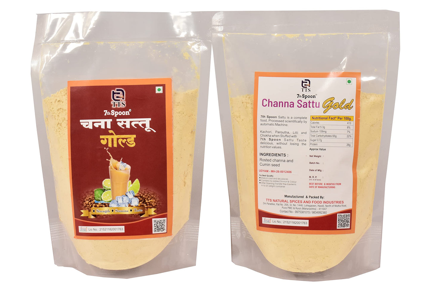 7th Spoon Rosted Chana Sattu Gold Pure, Tasty Flour and Delicious Masaledar Chana Sattu 1Kg.