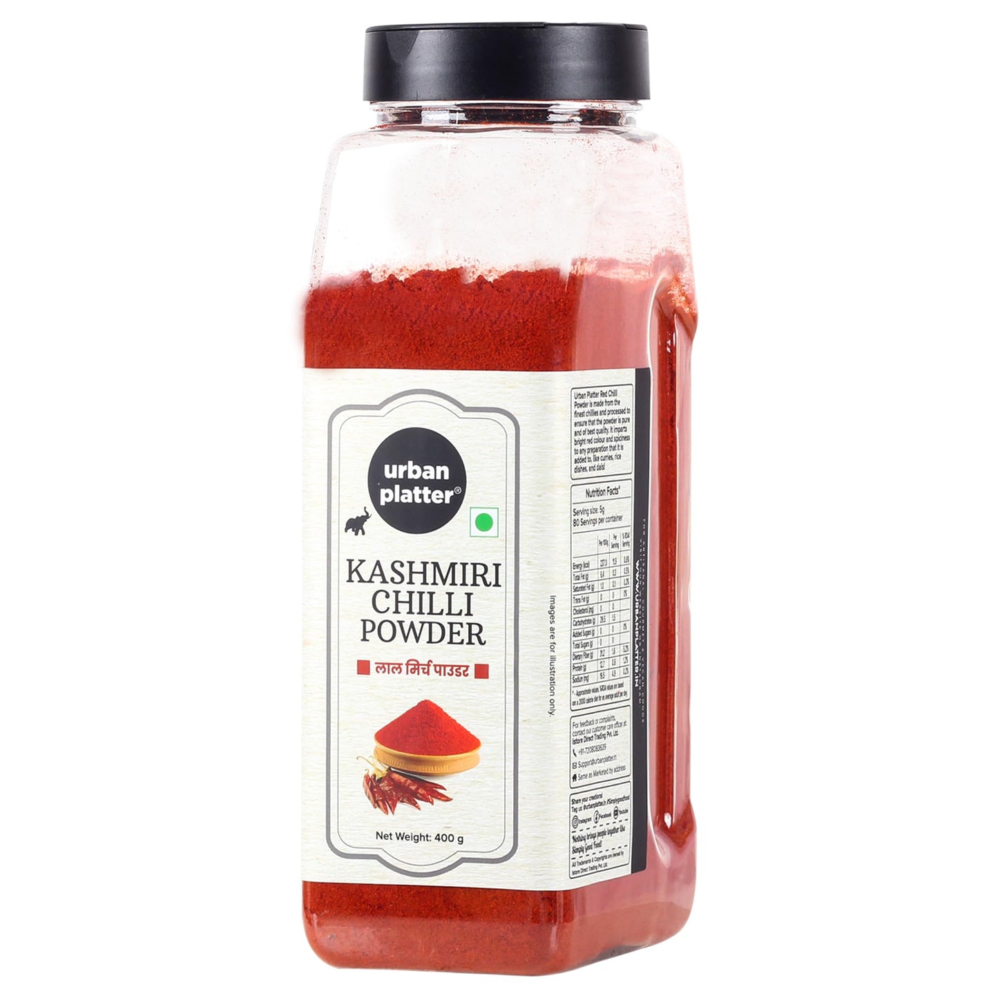 Urban Platter Kashmiri Red Chilli Powder, 400g | Medium Hot | Aromatic | Additive Free