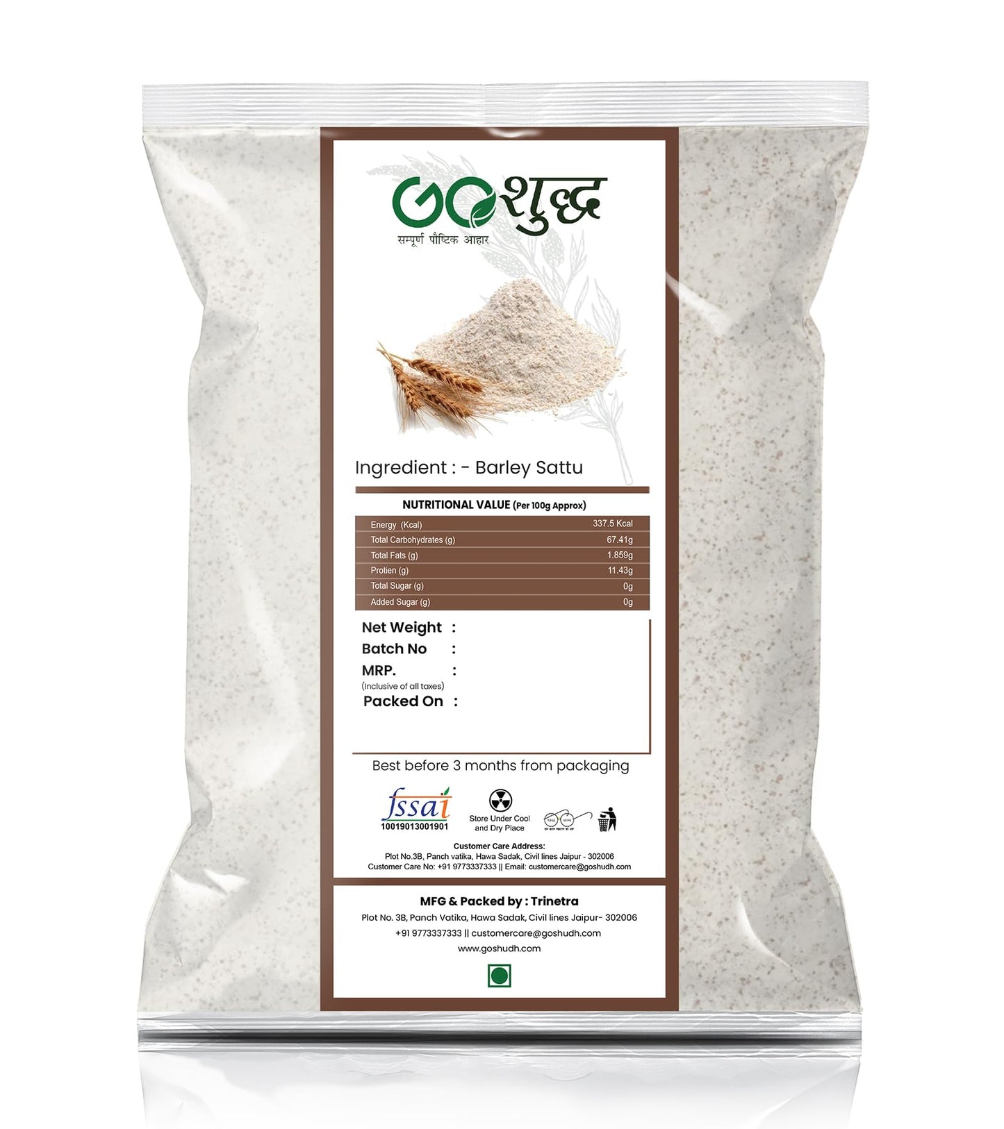 Goshudh Jau Sattu Barley Organic Healthy Grain (1Kg_Pack Of 1)