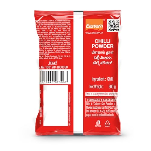 Eastern Kashmiri Red Chilli/Chilly Powder | Kashmiri Lal Mirchi Powder | 100 Grams | No Added Preservatives & Colours