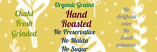 grains Bowl Hand Roasted multi grains health mix powder for Kids and Adults (NO COOKING NEEDED) Roasted Cereals & Pulses Powder, Chatua, Sathu maavu, Porridge Mix (Cardamom/Elaichi Flavour, 1 kg)