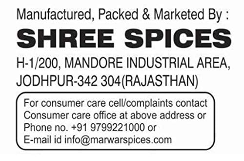 Marwar Kashmiri Red chili Powder (Kashmiri Lal Mirch Powder) (1KG)