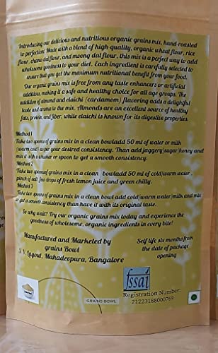 grains Bowl Hand Roasted multi grains health mix powder for Kids and Adults (NO COOKING NEEDED) Roasted Cereals & Pulses Powder, Chatua, Sathu maavu, Porridge Mix (Cardamom/Elaichi Flavour, 1 kg)