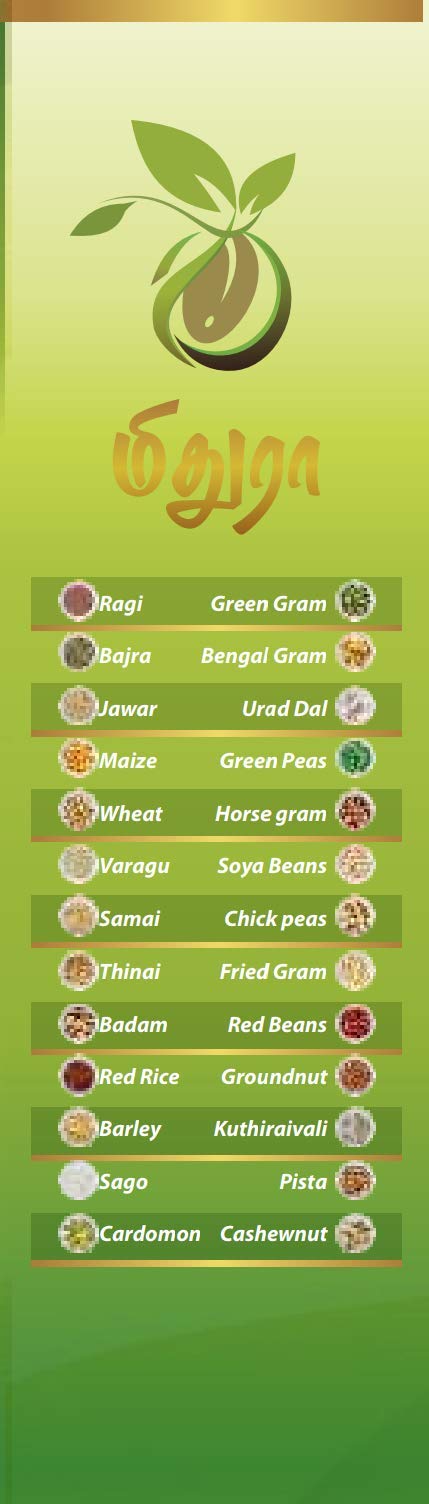 Mithura Sprouted Health Mix 500 gm | Protein- Rich | 26 Ingredients | No Sugar,No Preservatives | 75% Sprouted Millets, Grains And Cereals | Sathu Maavu Mix for Adults & Kids | 100% Natural Porridge