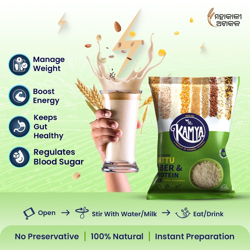 Kamya Mixed Grain Sattu | Natural Powder with High Protein and Fiber |100% Natural Nutrition | Cereals & Grains Sattu Drink (Pack of 1, 1Kg.)