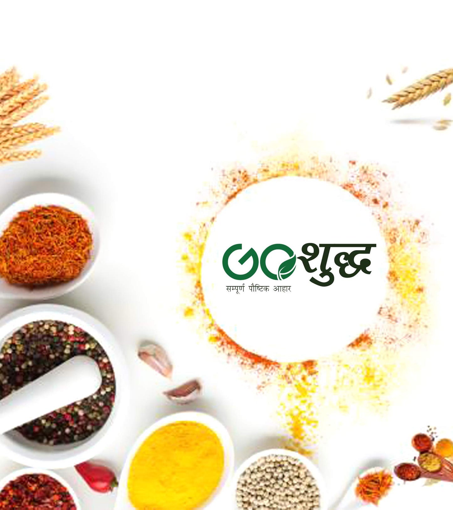 Goshudh Jau Sattu Barley Organic Healthy Grain (1Kg_Pack Of 1)