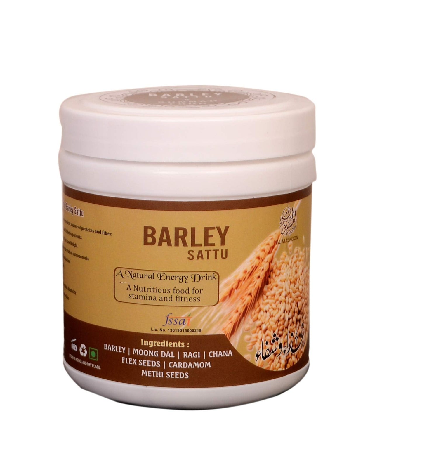 AL MASNOON Barley Sattu/Jau Ka Sattu 300g(pack of1) A Nutritious Energy Drink / 100% Natural