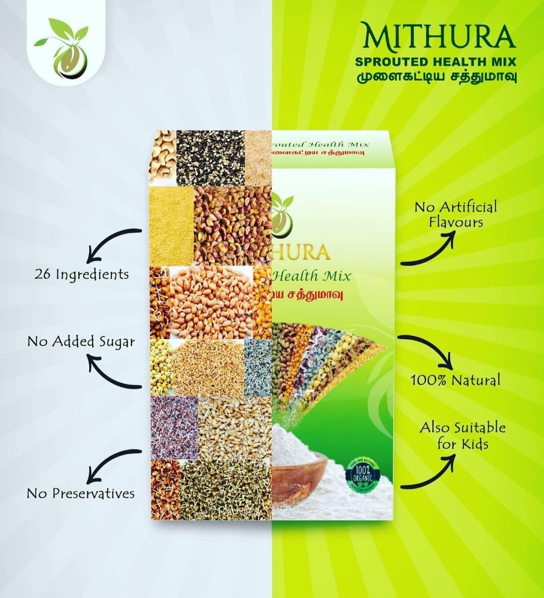 Mithura Sprouted Health Mix 500 gm | Protein- Rich | 26 Ingredients | No Sugar,No Preservatives | 75% Sprouted Millets, Grains And Cereals | Sathu Maavu Mix for Adults & Kids | 100% Natural Porridge
