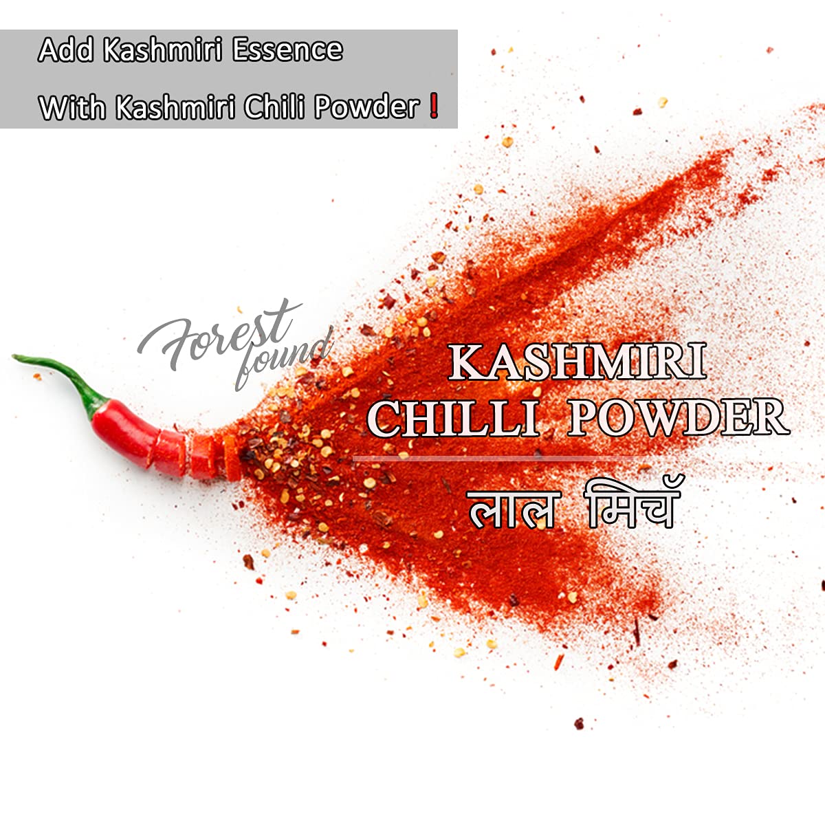 Forest Found Kashmiri Red Chilli Powder | Lal Mirch |Pure And Ready To Use | 100% Authentic,Mild,Deep Red Color (500 Gm)