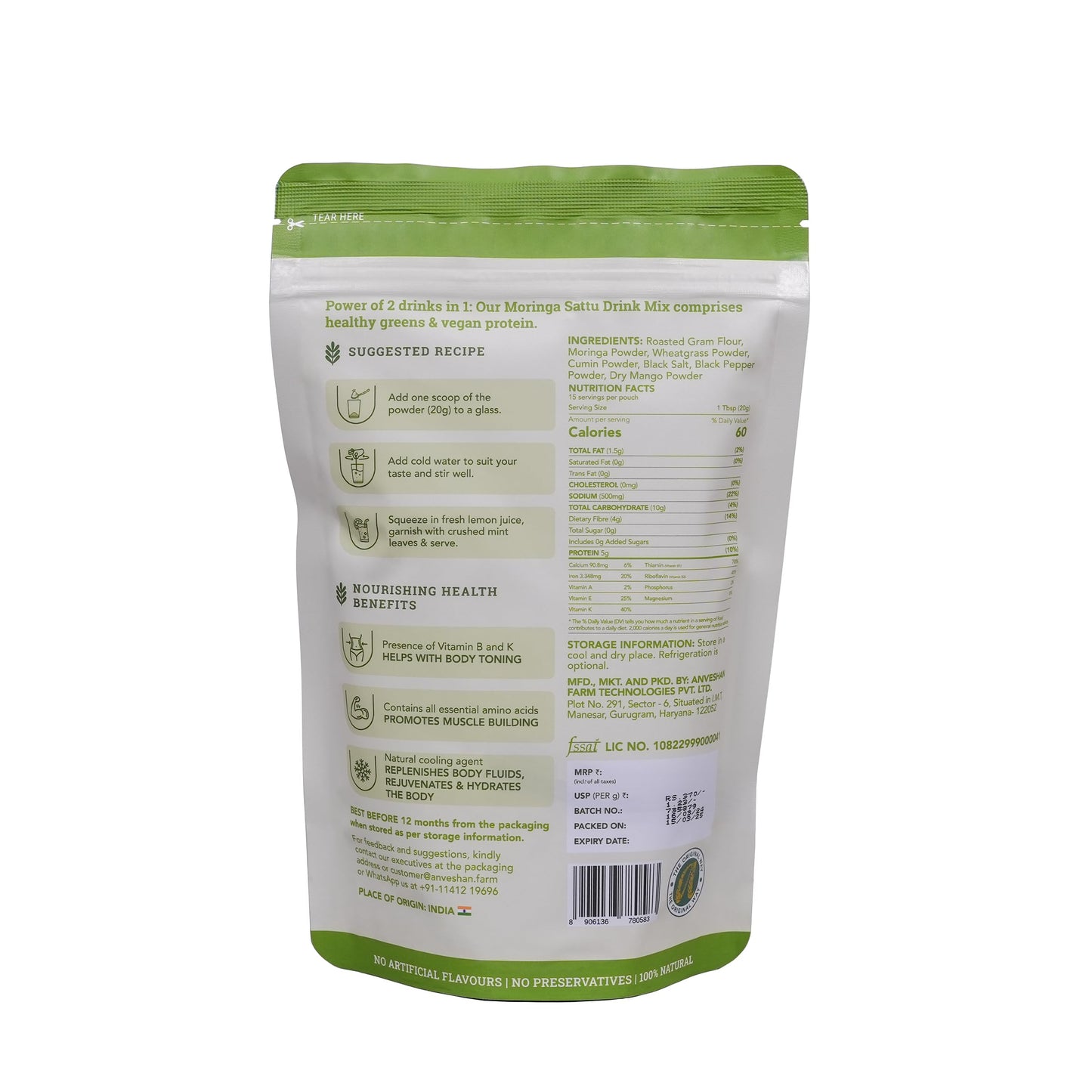 Anveshan Moringa Sattu Drink Mix - 300g | Chana Sattu Protein Powder | Drink | 8 Vitamin and Fibre Rich Nutrition Drink