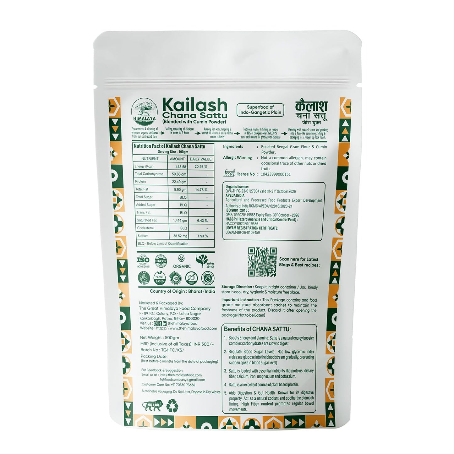 Great Himalaya Chana Sattu (500gm) | Blended with Roasted Cumin Powder |100% Natural and Authentic Whole Bengal Gram Flour | Rich in Protein & Fiber