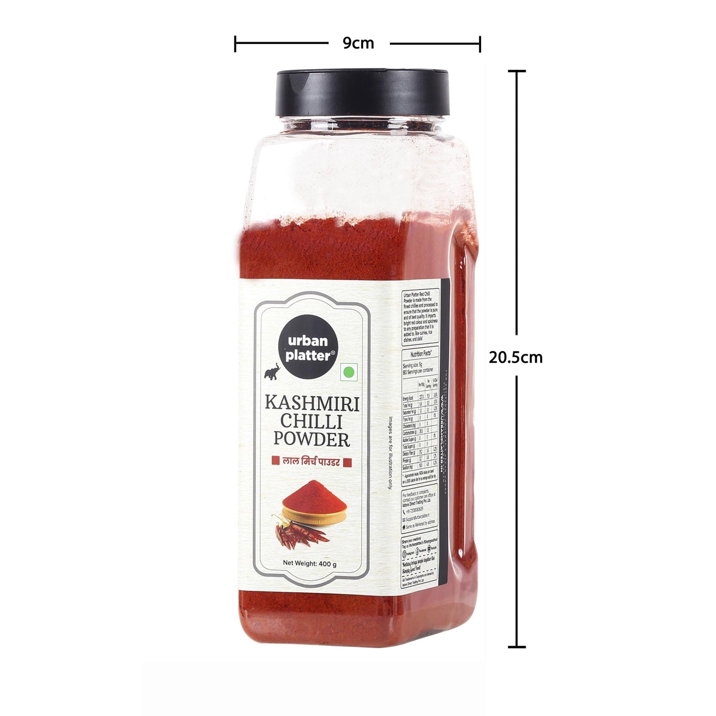 Urban Platter Kashmiri Red Chilli Powder, 400g | Medium Hot | Aromatic | Additive Free