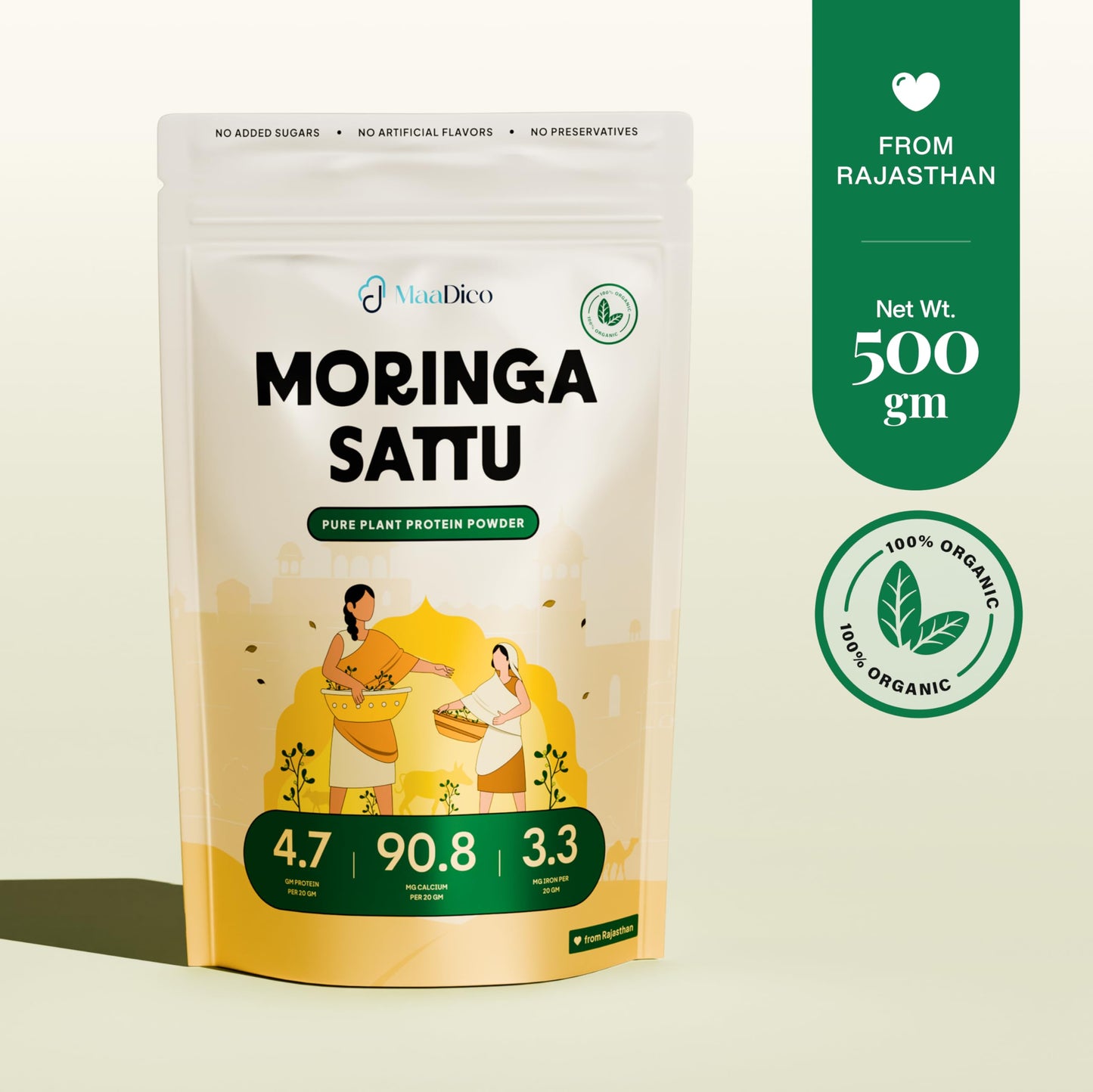 Maadico Moringa Sattu Protein Powder, 500 Gms | 4.7G Protein, 90.8G Carbs, 3.3G Fat Per 100G | Boosts Stamina, Endurance, Energy | Plant Protein Powder For Lean Muscle Mass & Weight Management |
