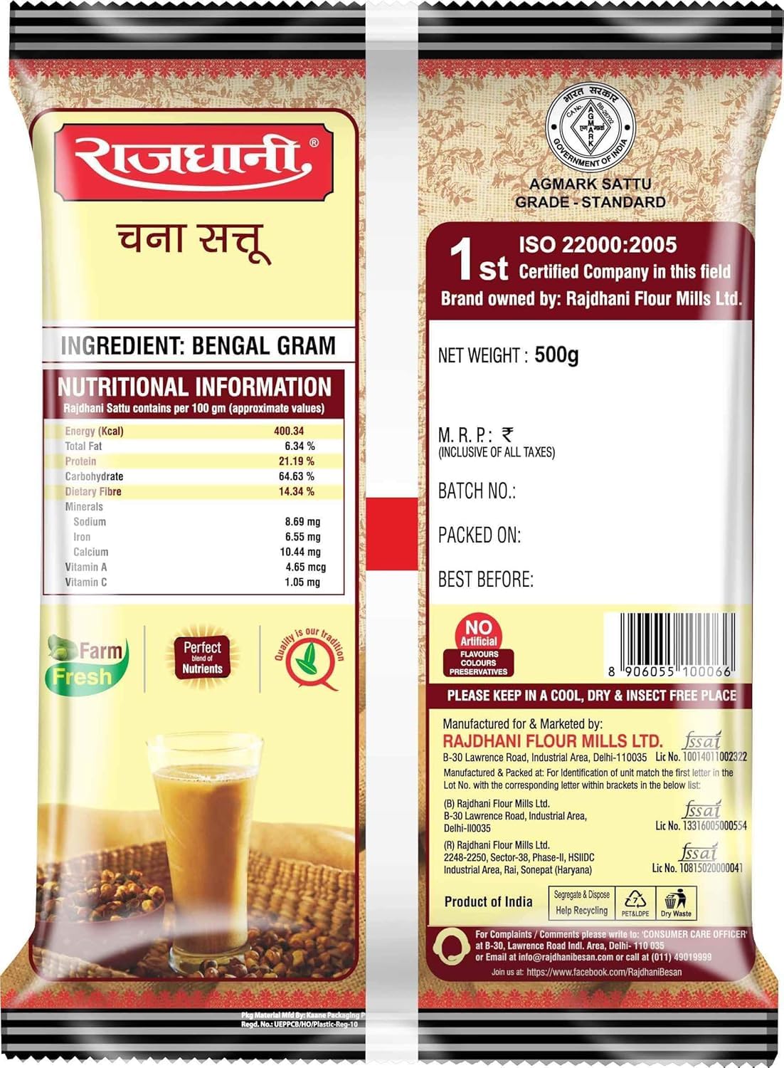 Rajdhani Chana Sattu Drink Powder, 500 Gram (Pack Of 2Pcs) | | Gluten Free Roasted Black Chana Flour | 100% Natural & Gluten Free Chana Sattu L