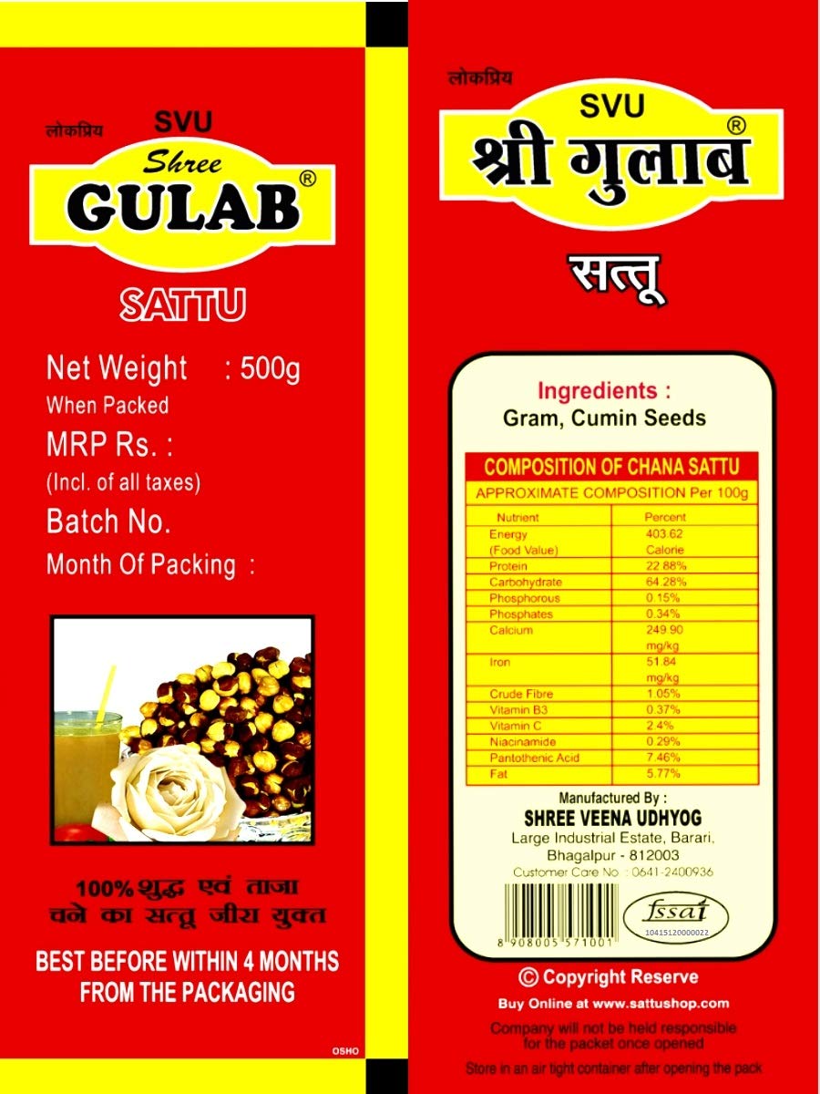 Shree Gulab Roasted Gram Flour Sattu 1Kg (500Gms*2)