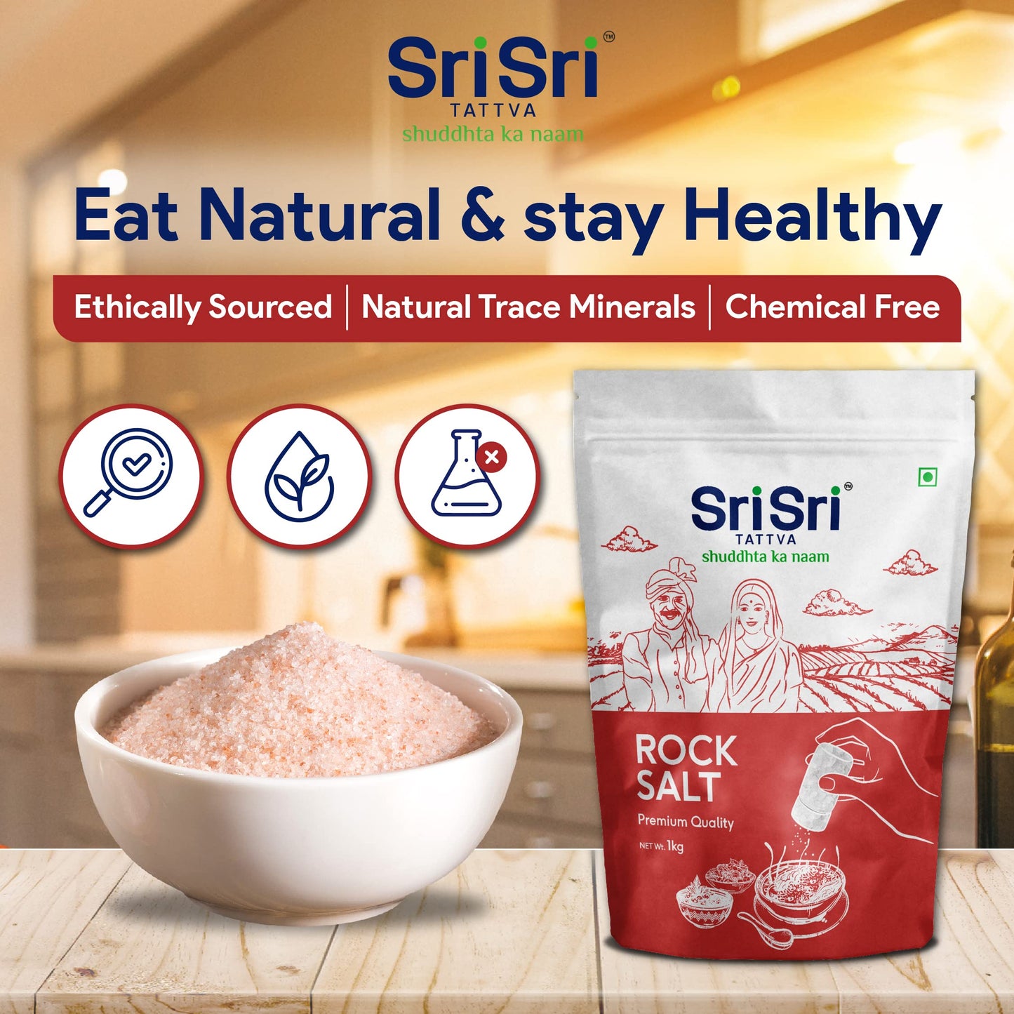 Sri Sri Tattva Rock Salt - Sendha Namak - 1Kg