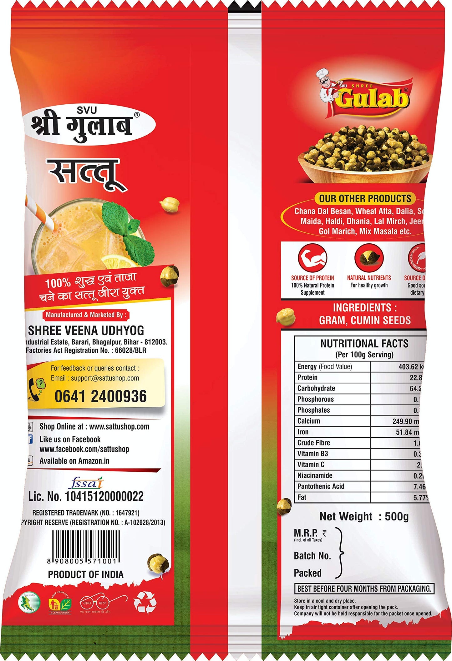 Shree Gulab Roasted Gram Flour Sattu 10kg (500gms*20)