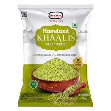Hamdard Khaalis Saunf Seeds 50G