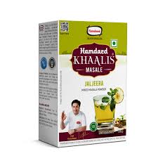 Hamdard Khaalis Jaljeera Masala 100G